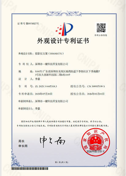iHomeLife